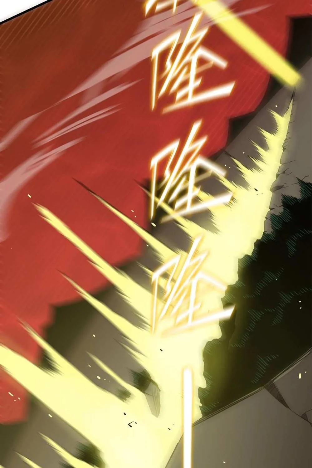 SSS Grade Saint Knight Chapter 16 page 88 - 