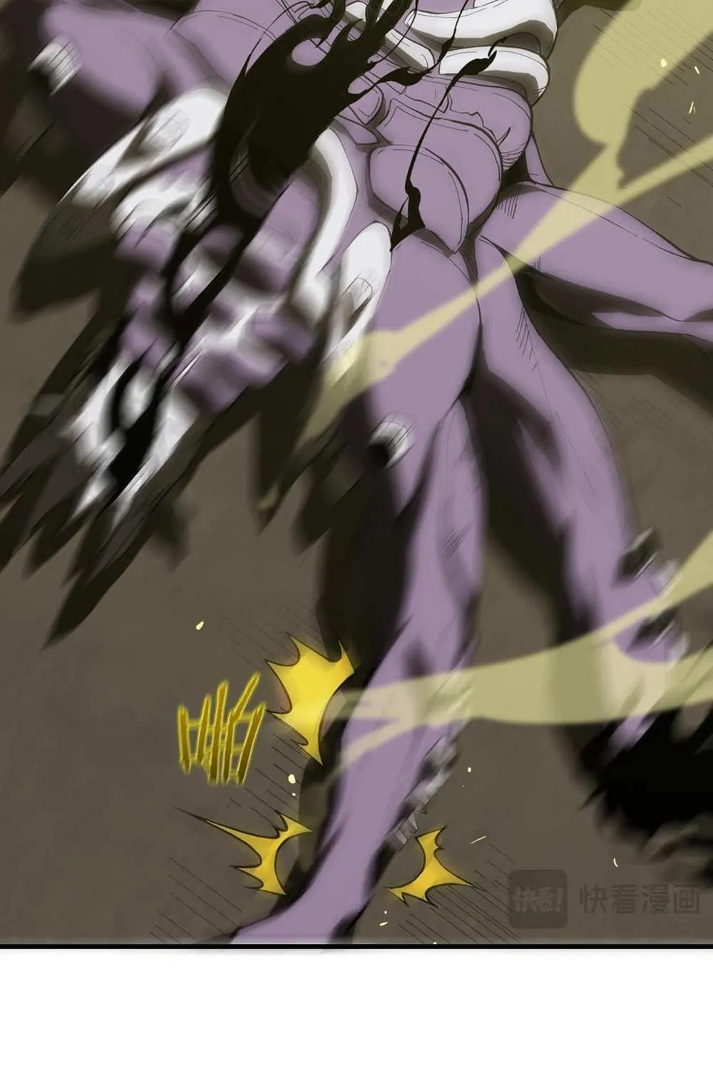 SSS Grade Saint Knight Chapter 16 page 94 - 