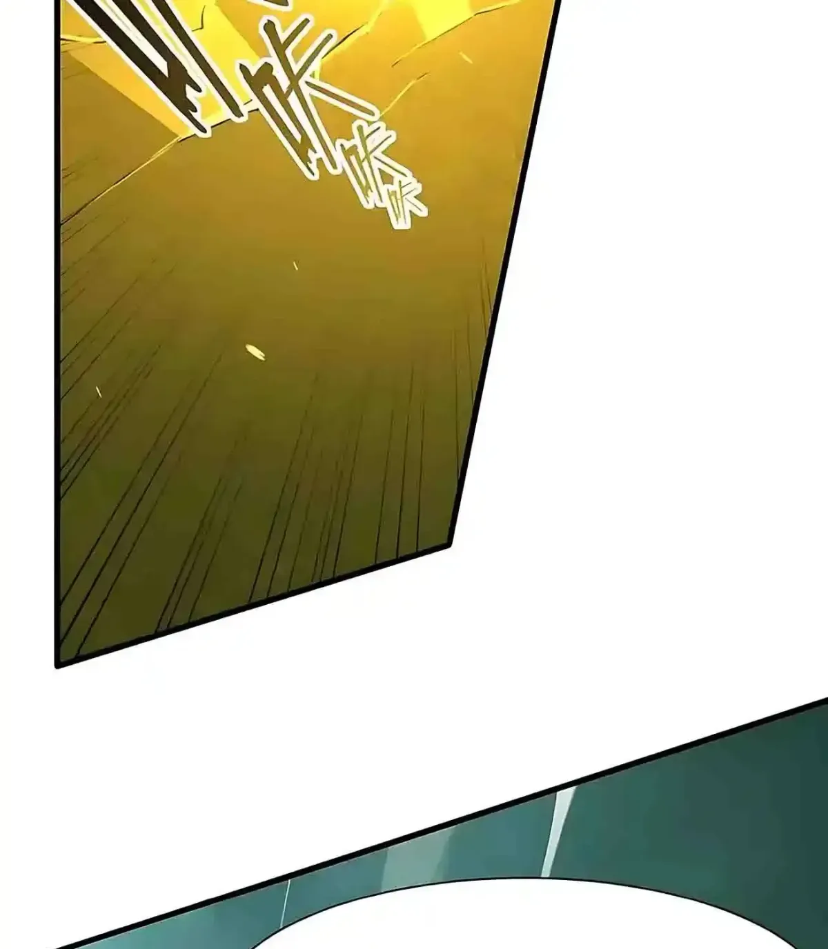 SSS Grade Saint Knight Chapter 168 page 73 - 