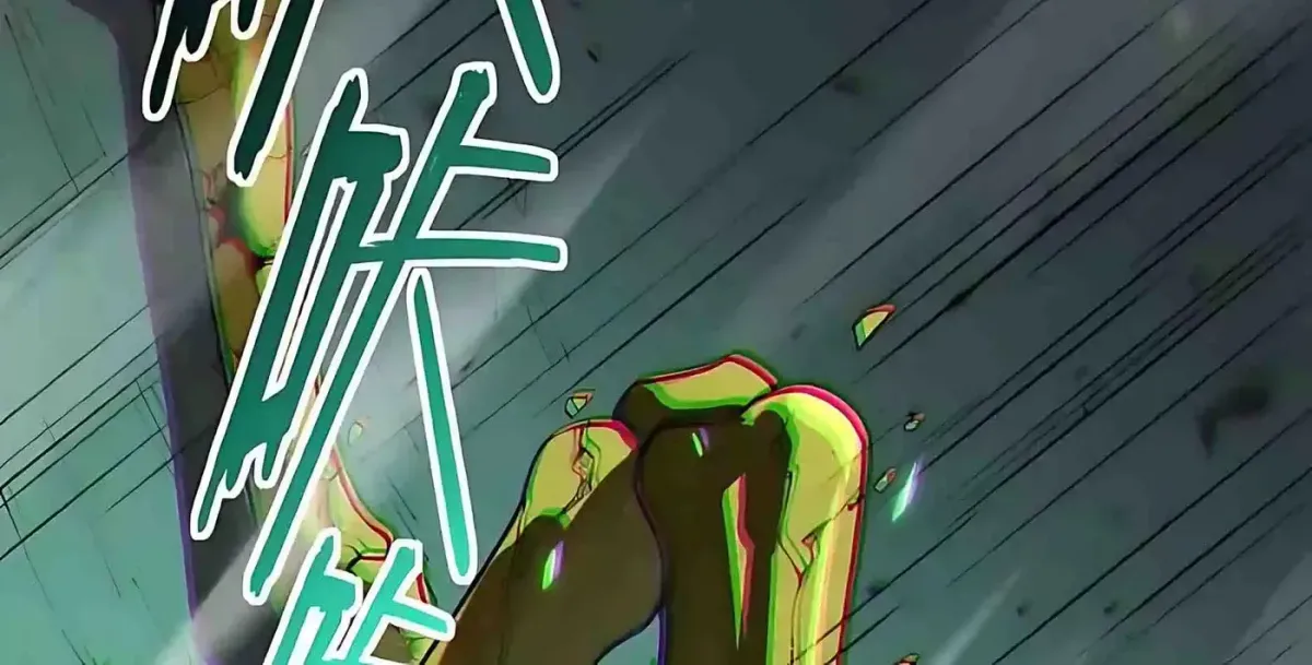 SSS Grade Saint Knight Chapter 168 page 82 - 