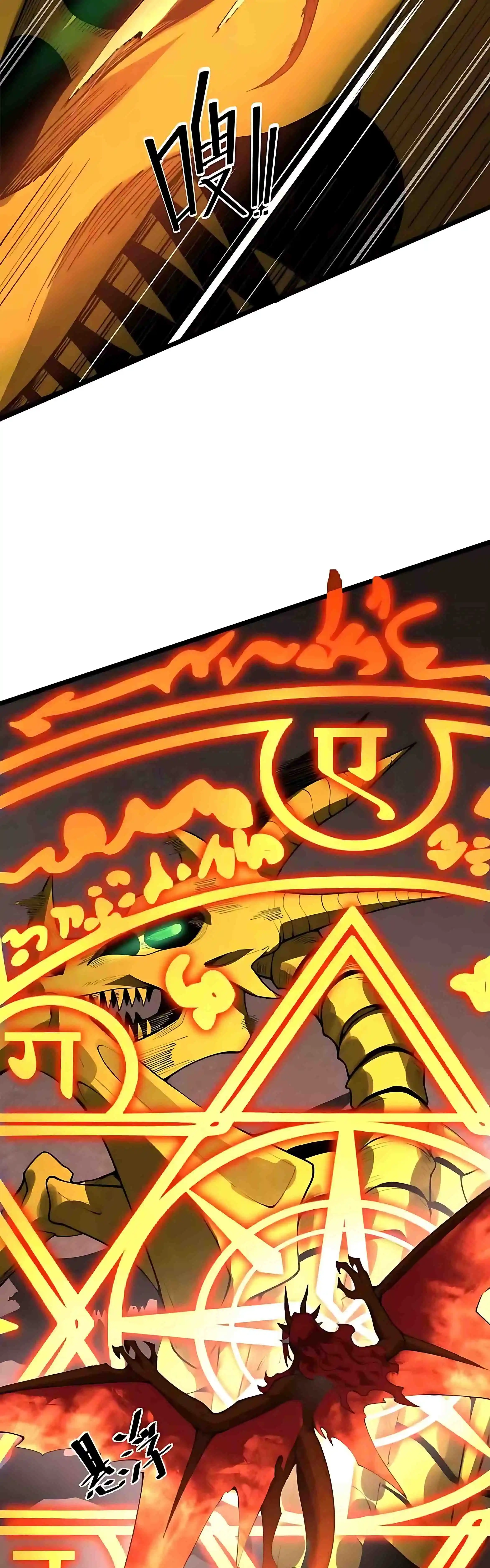SSS Grade Saint Knight Chapter 169 page 21 - 