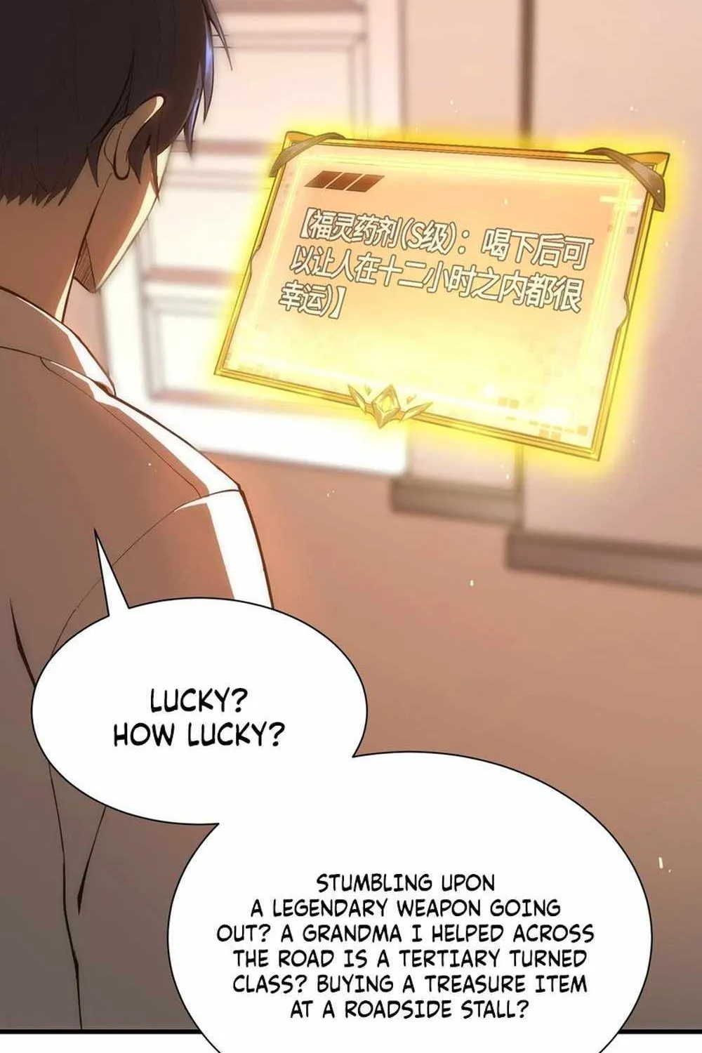 SSS Grade Saint Knight Chapter 17 page 19 - 
