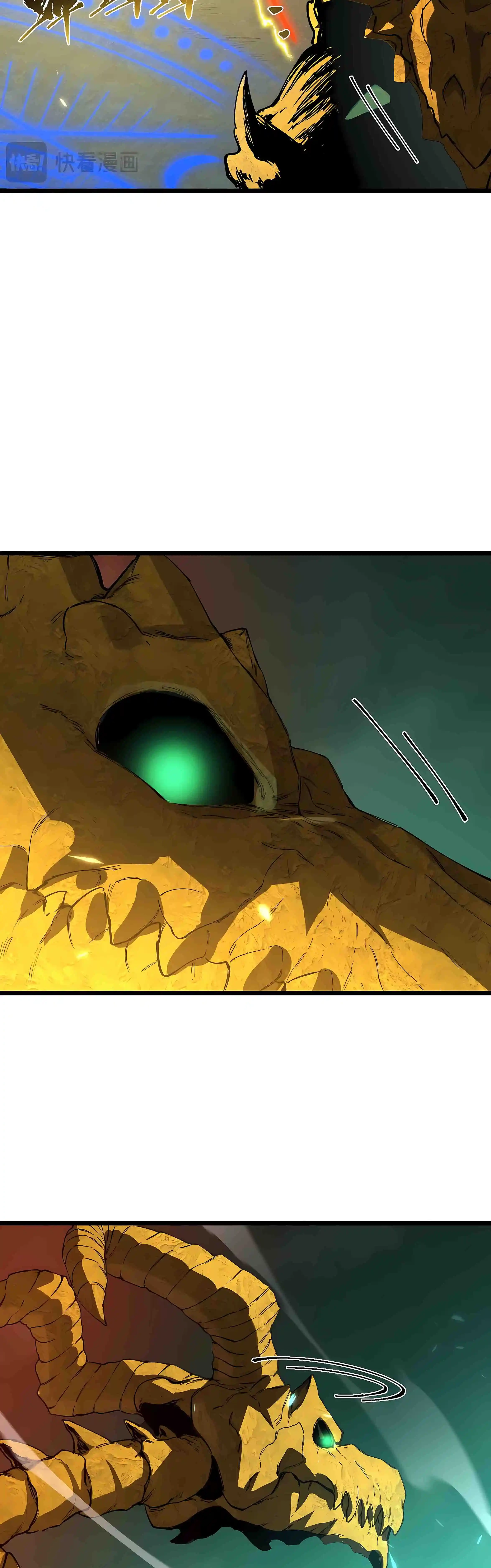 SSS Grade Saint Knight Chapter 171 page 11 - 