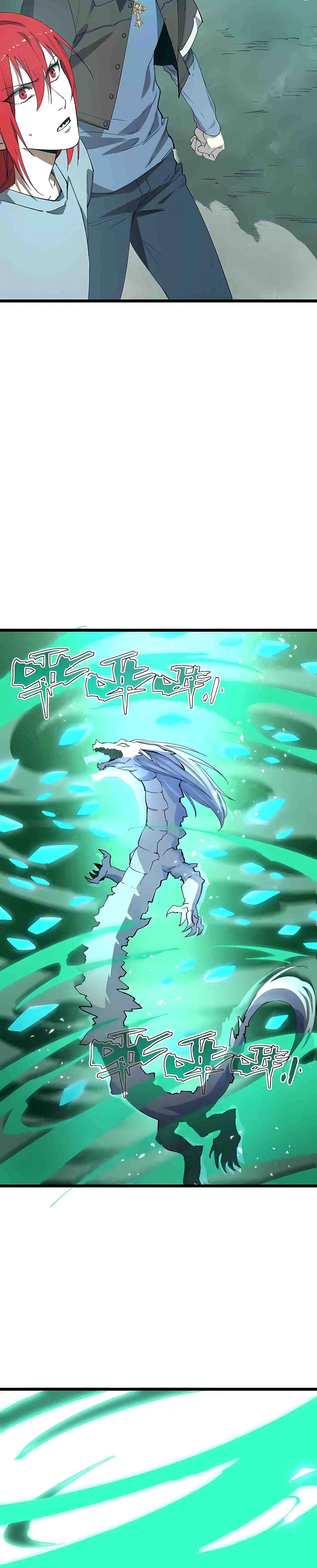 SSS Grade Saint Knight Chapter 171 page 16 - 
