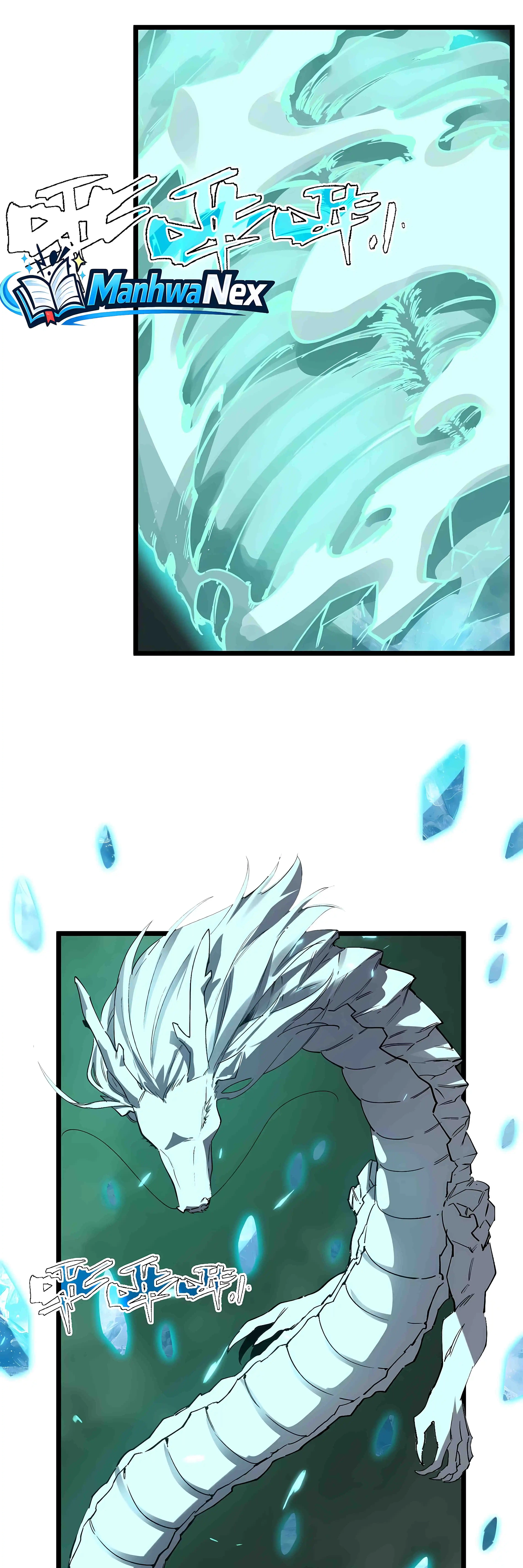 SSS Grade Saint Knight Chapter 171 page 7 - 