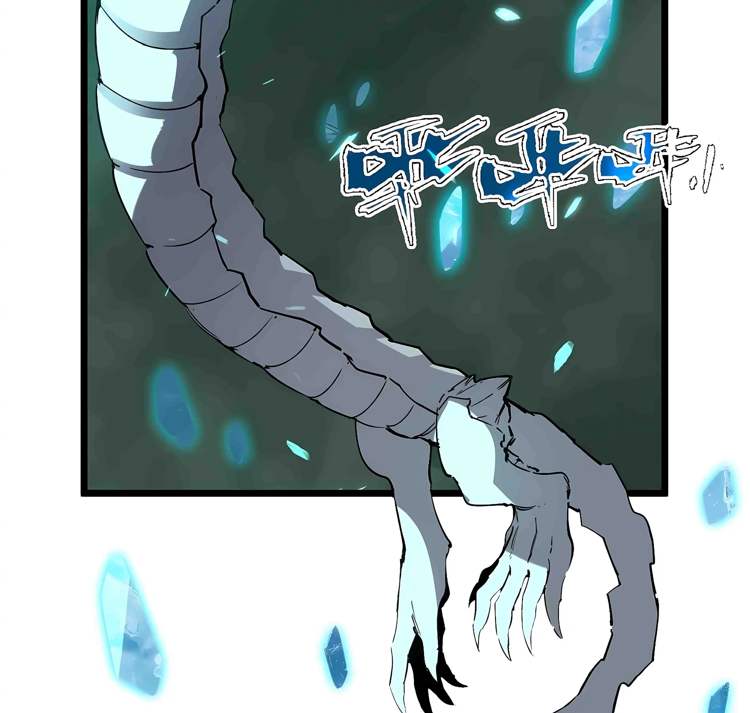 SSS Grade Saint Knight Chapter 171 page 8 - 