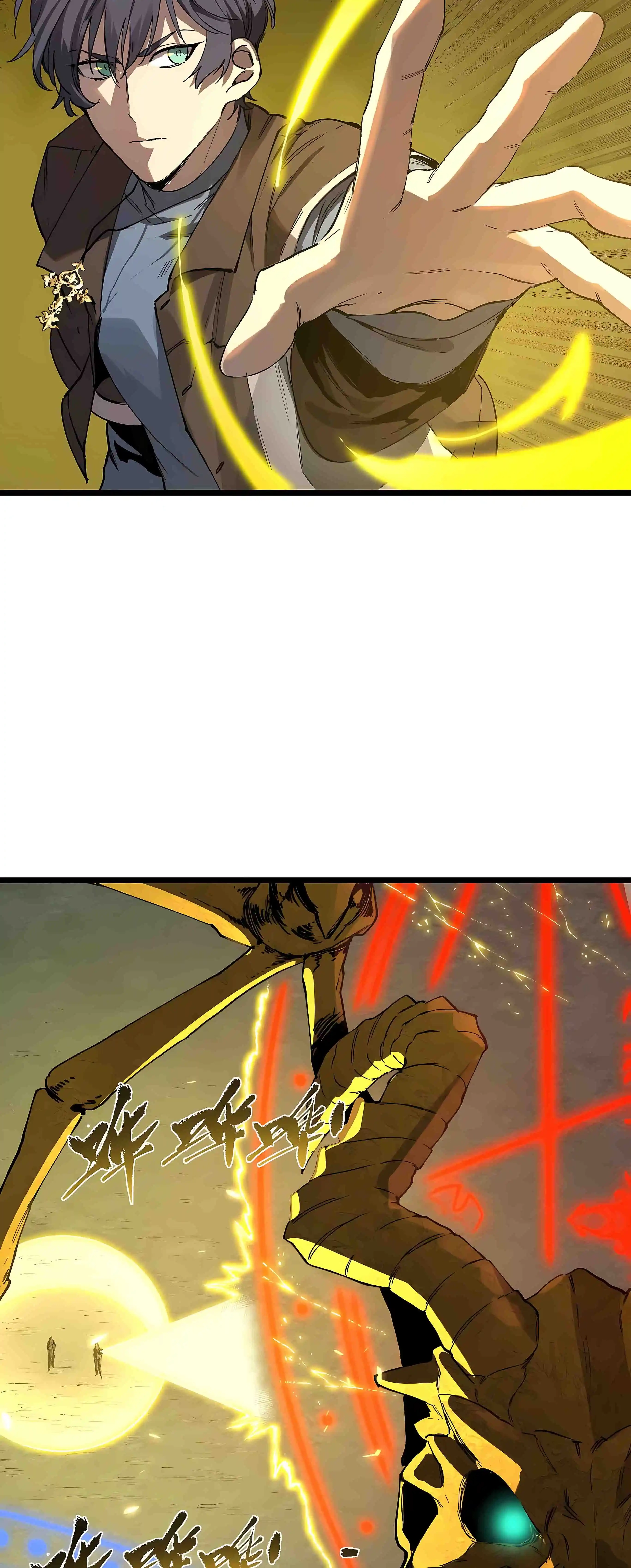 SSS Grade Saint Knight Chapter 171 page 10 - 
