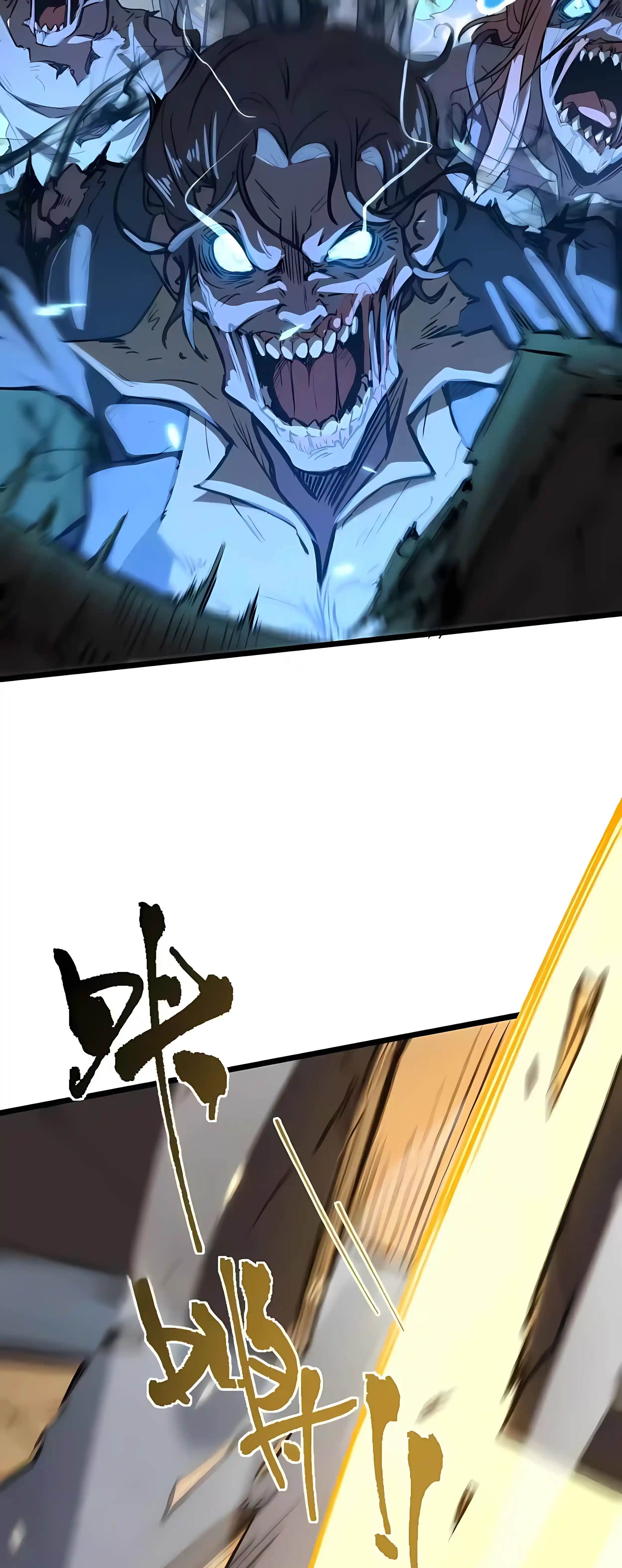 SSS Grade Saint Knight Chapter 174 page 21 - 