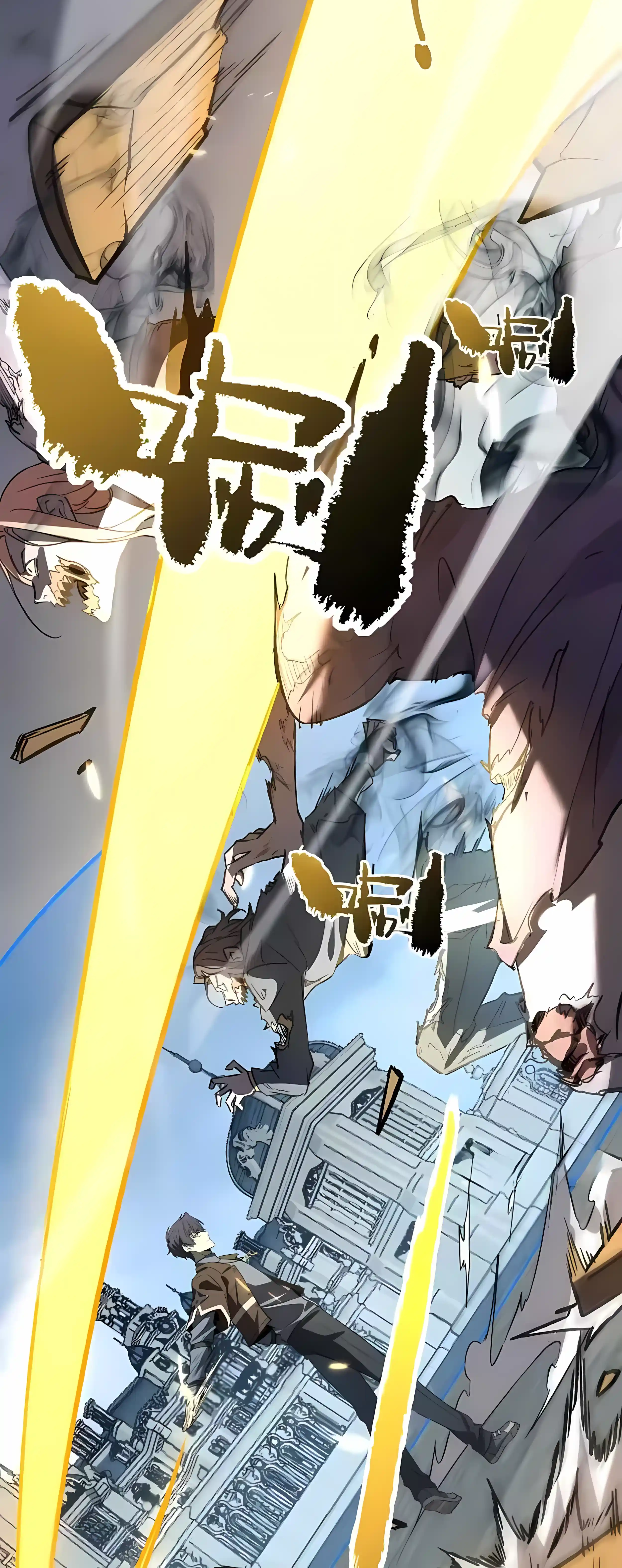 SSS Grade Saint Knight Chapter 174 page 22 - 