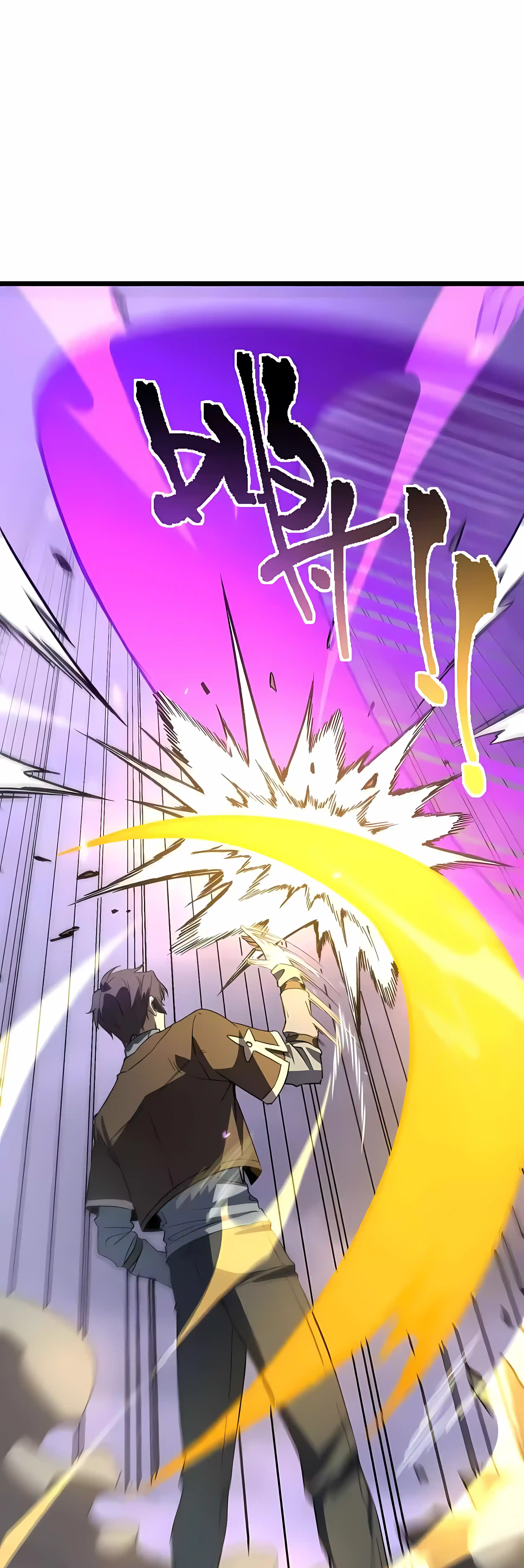 SSS Grade Saint Knight Chapter 174 page 25 - 
