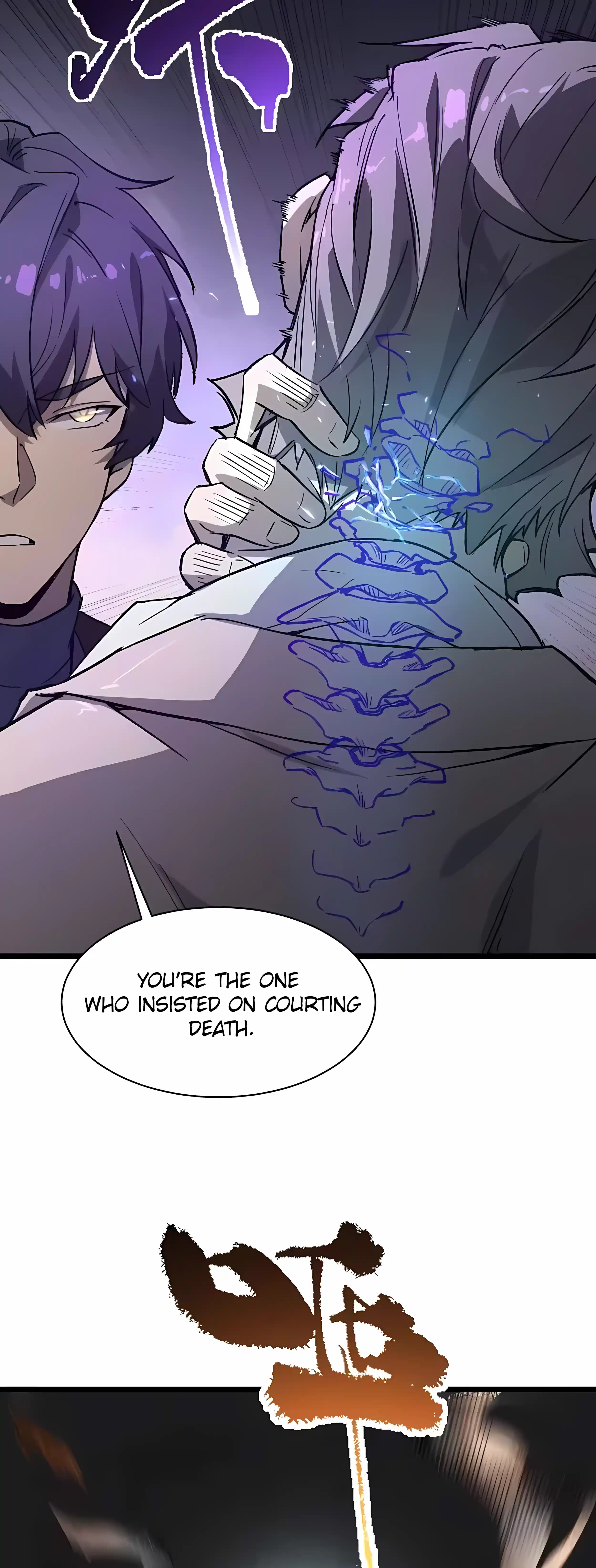 SSS Grade Saint Knight Chapter 174 page 37 - 