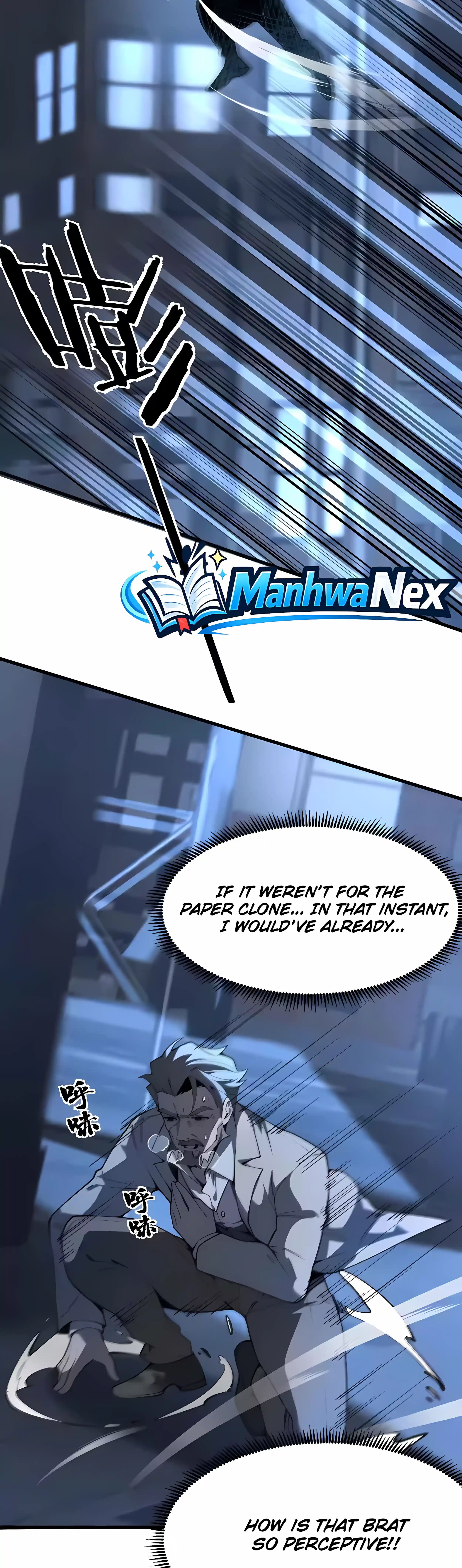 SSS Grade Saint Knight Chapter 174 page 45 - 