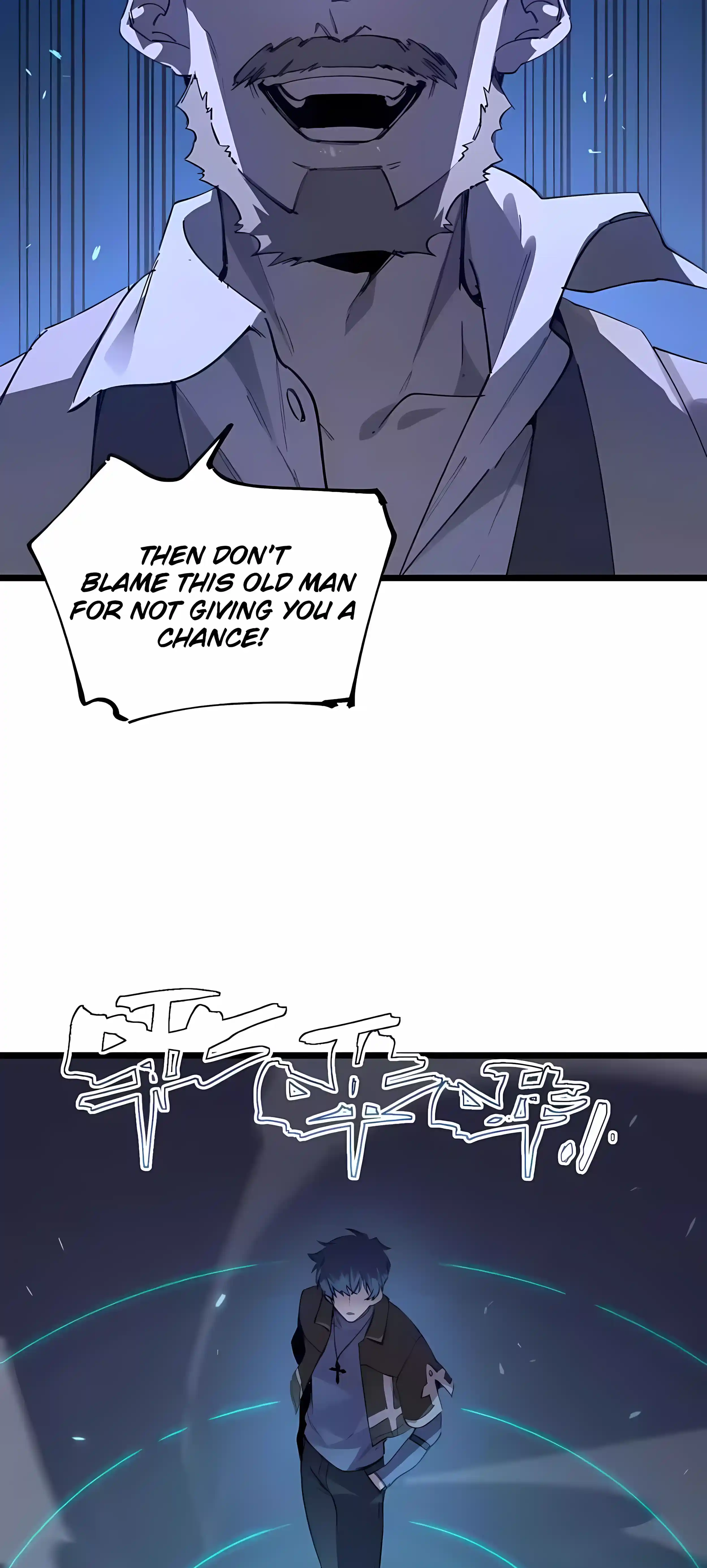 SSS Grade Saint Knight Chapter 175 page 13 - 