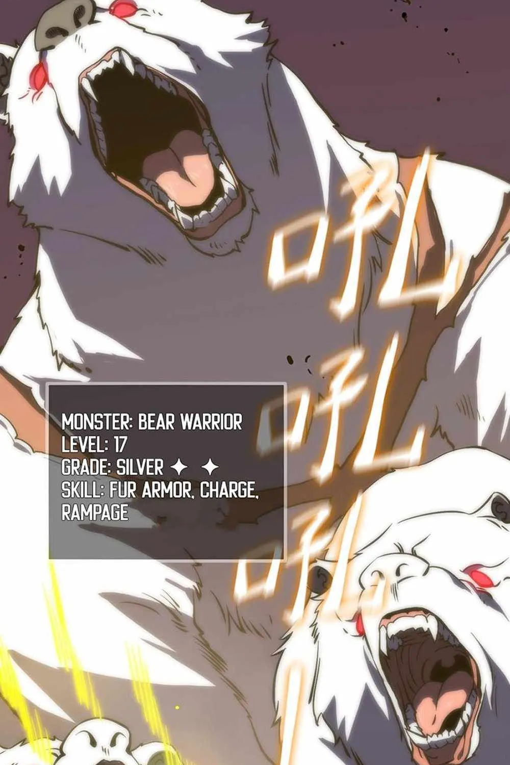 SSS Grade Saint Knight Chapter 18 page 51 - 