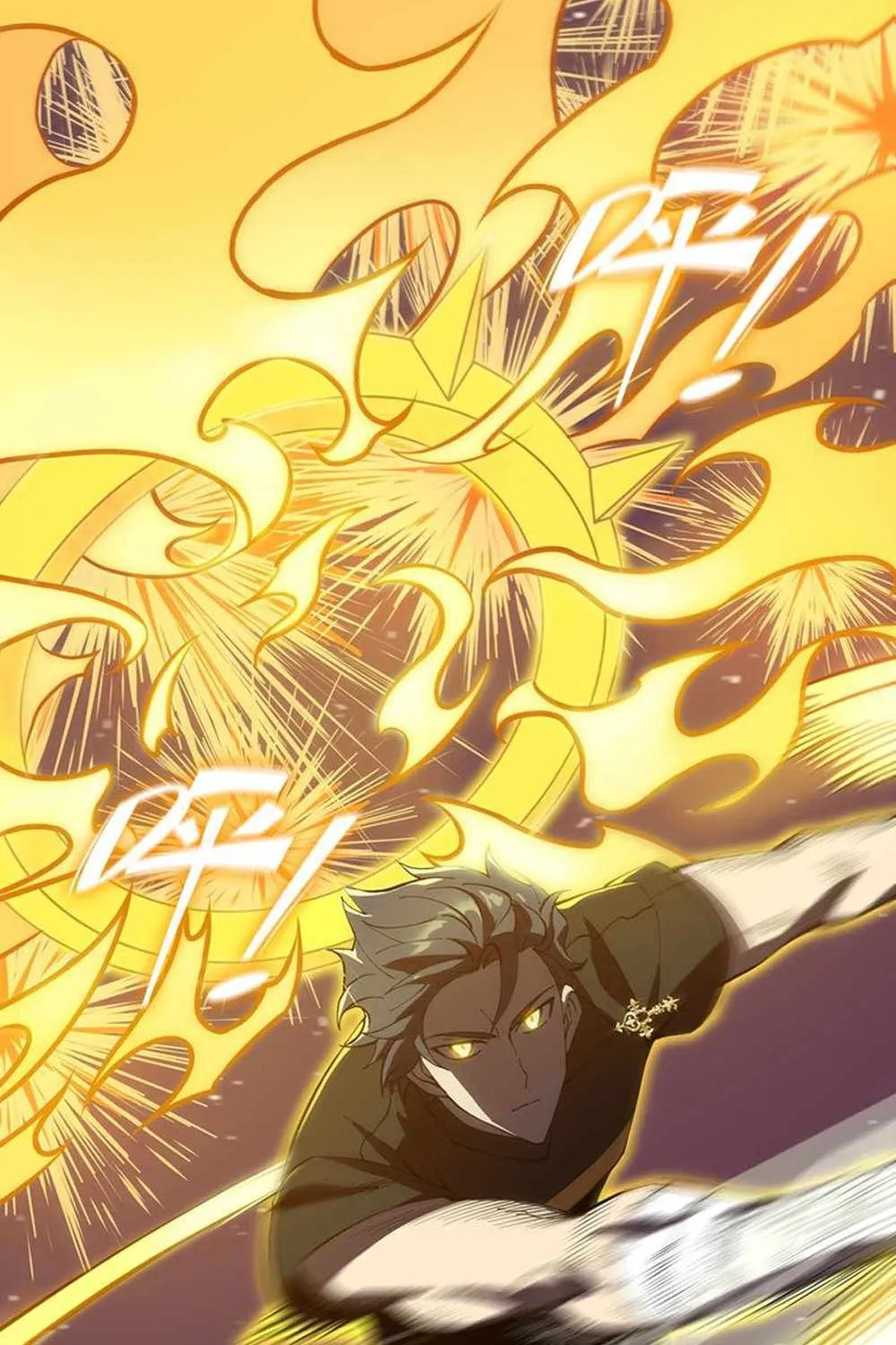 SSS Grade Saint Knight Chapter 18 page 72 - 