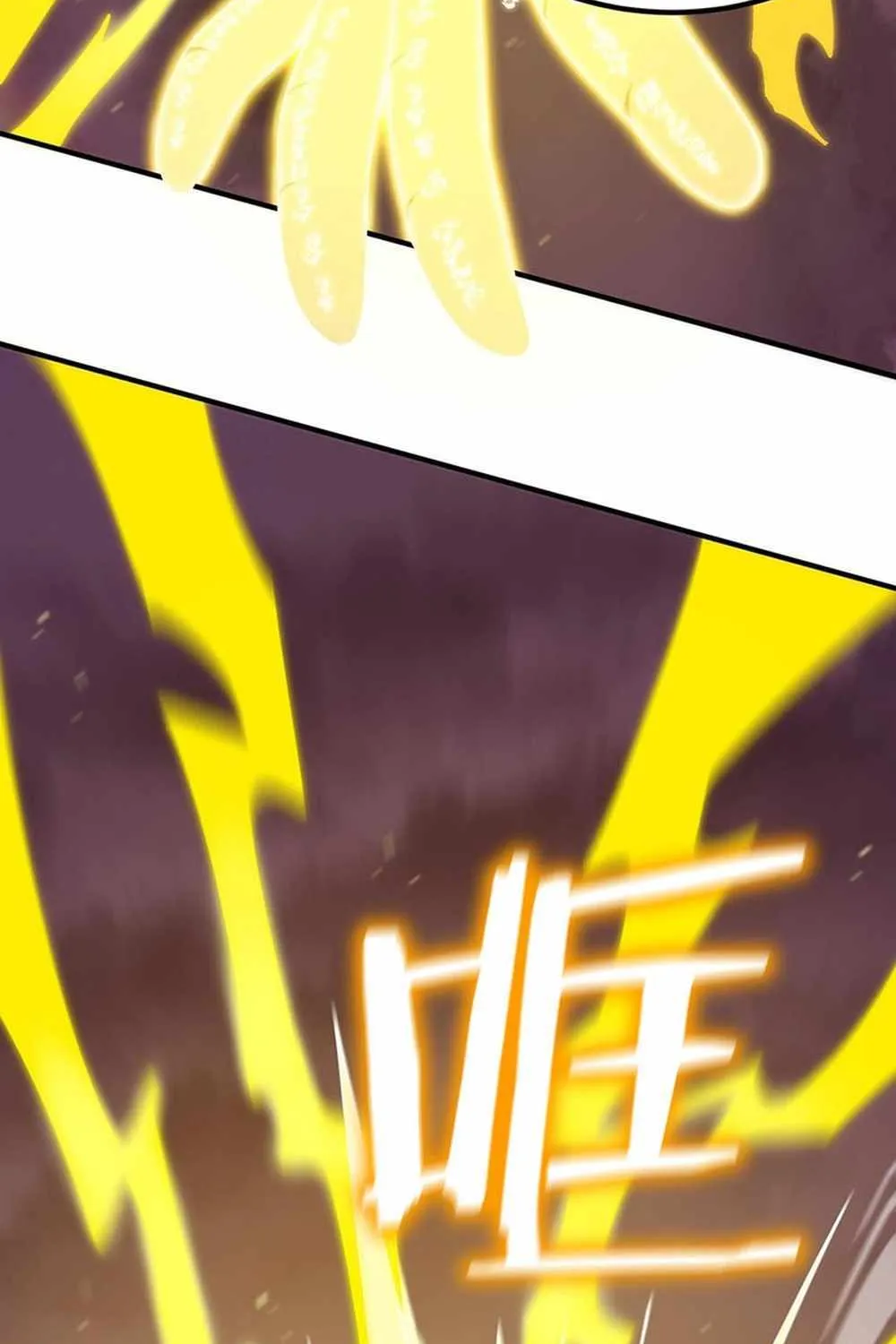 SSS Grade Saint Knight Chapter 19 page 31 - 