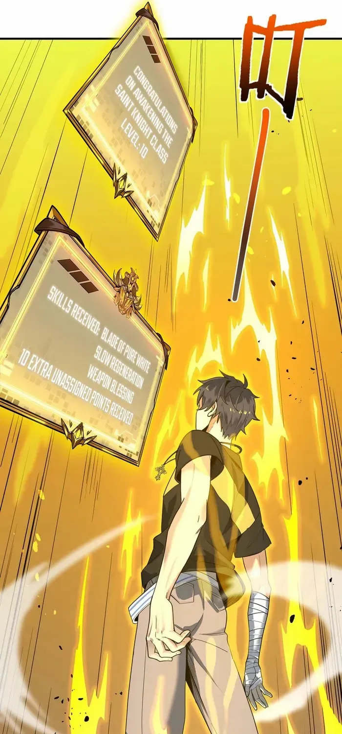 SSS Grade Saint Knight Chapter 2 page 4 - 