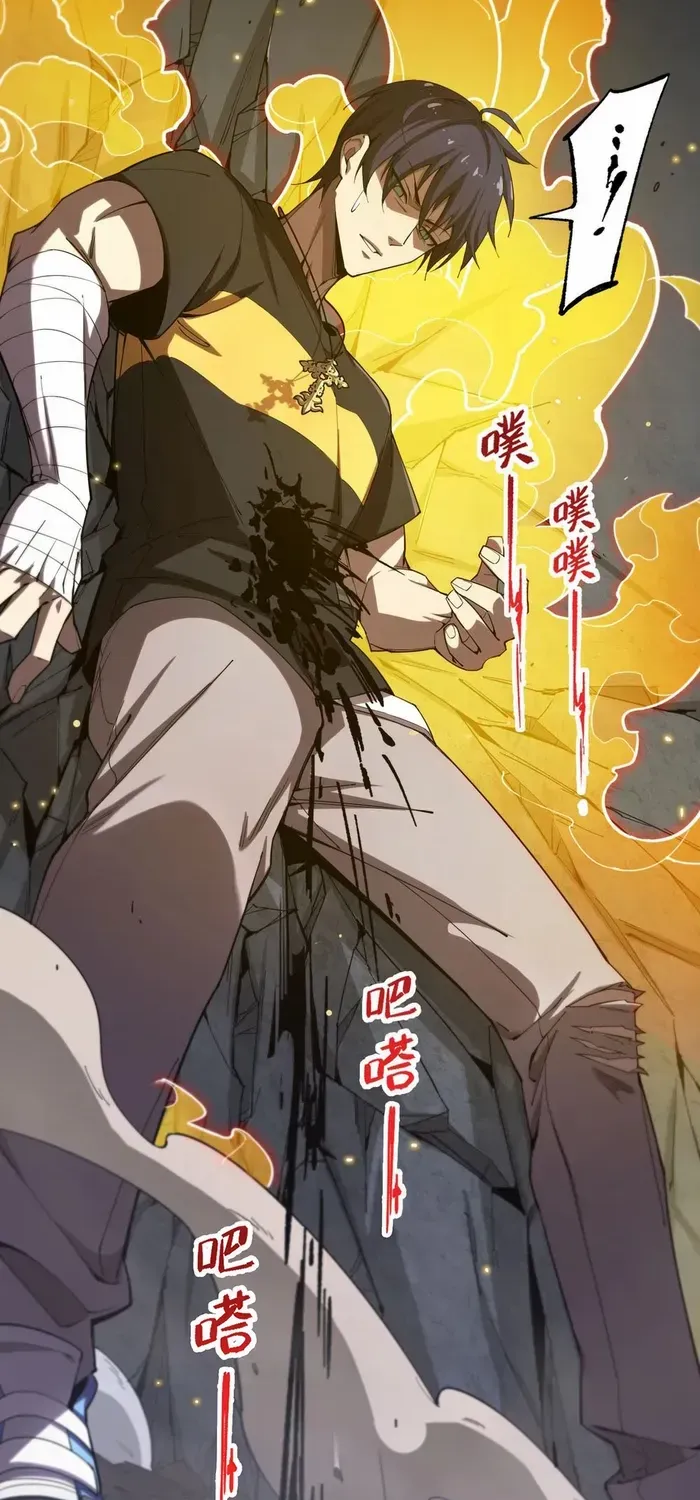 SSS Grade Saint Knight Chapter 2 page 38 - 