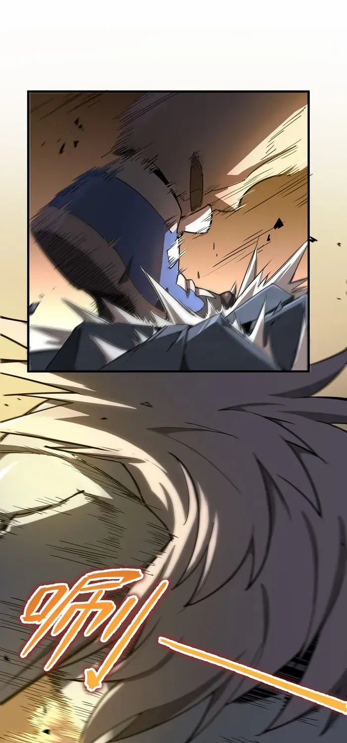 SSS Grade Saint Knight Chapter 2 page 48 - 