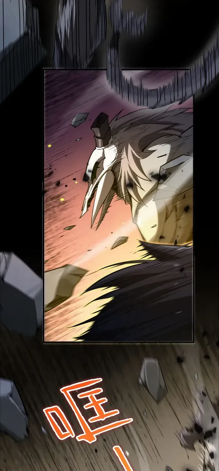 SSS Grade Saint Knight Chapter 2 page 53 - 
