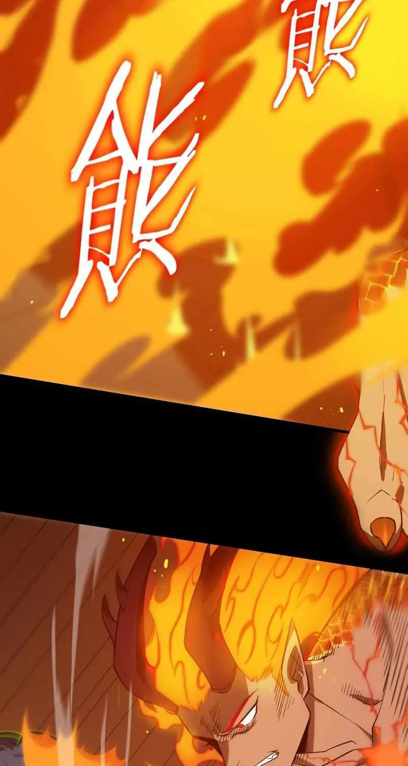SSS Grade Saint Knight Chapter 20 page 38 - 