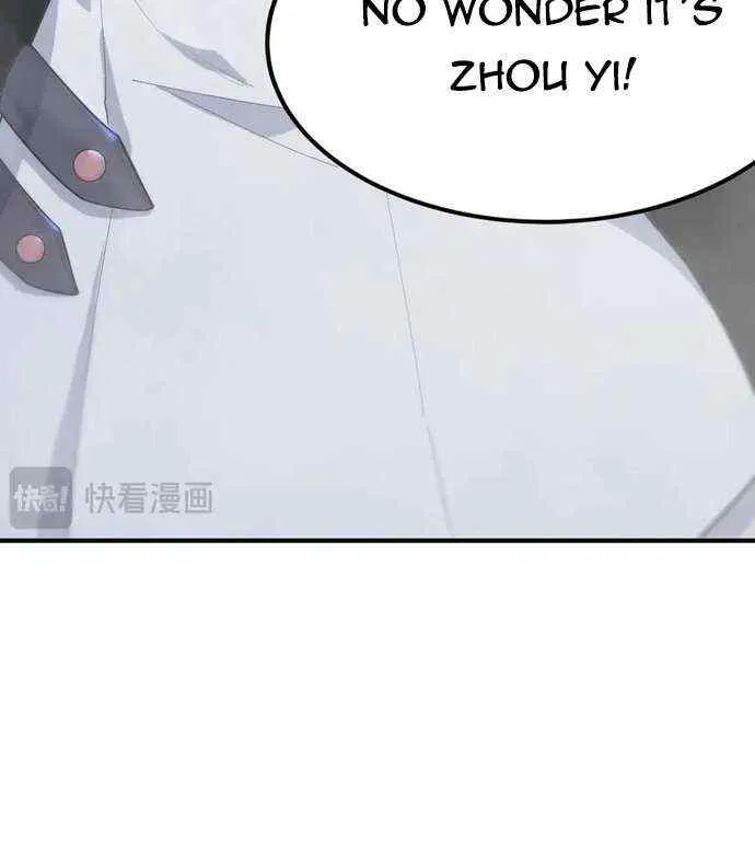 SSS Grade Saint Knight Chapter 21 page 44 - 