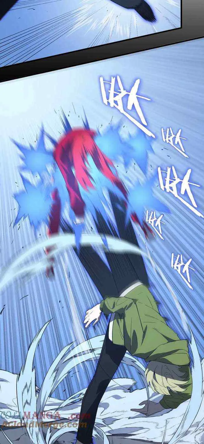 SSS Grade Saint Knight Chapter 21 page 49 - 