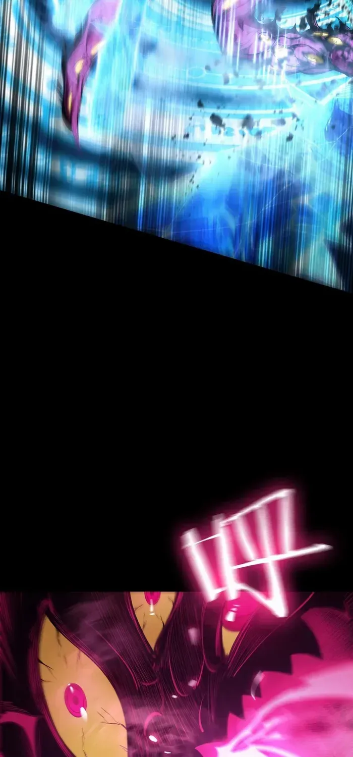 SSS Grade Saint Knight Chapter 24 page 14 - 