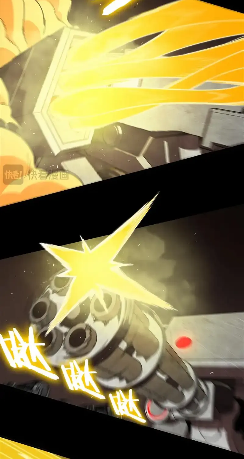 SSS Grade Saint Knight Chapter 26 page 8 - 