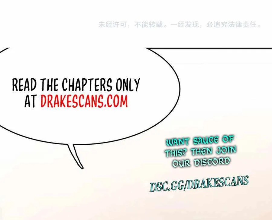 SSS Grade Saint Knight Chapter 27 page 108 - 