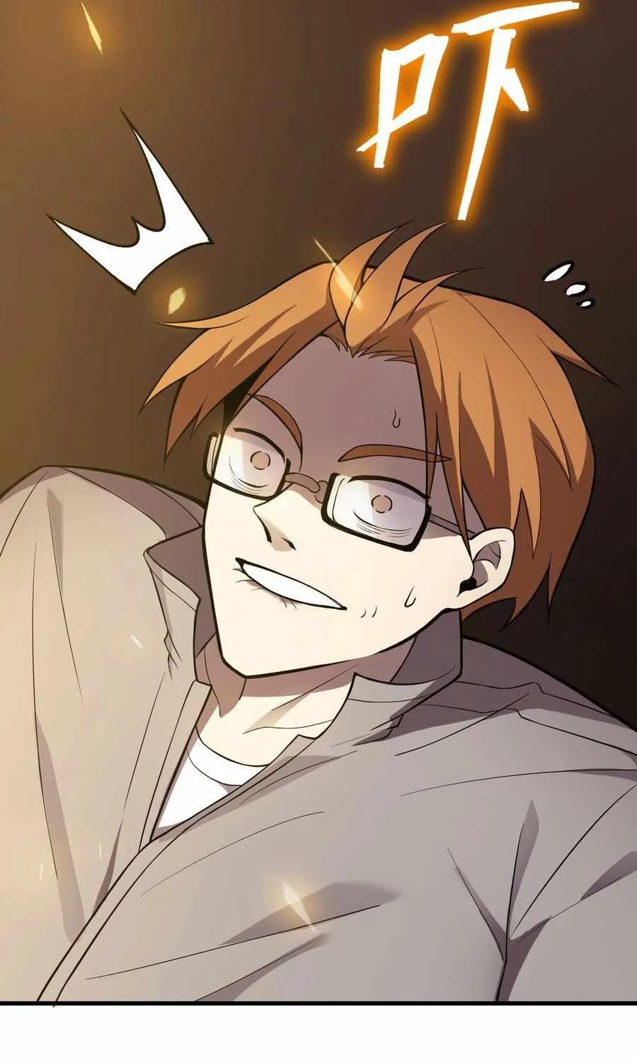 SSS Grade Saint Knight Chapter 27 page 97 - 
