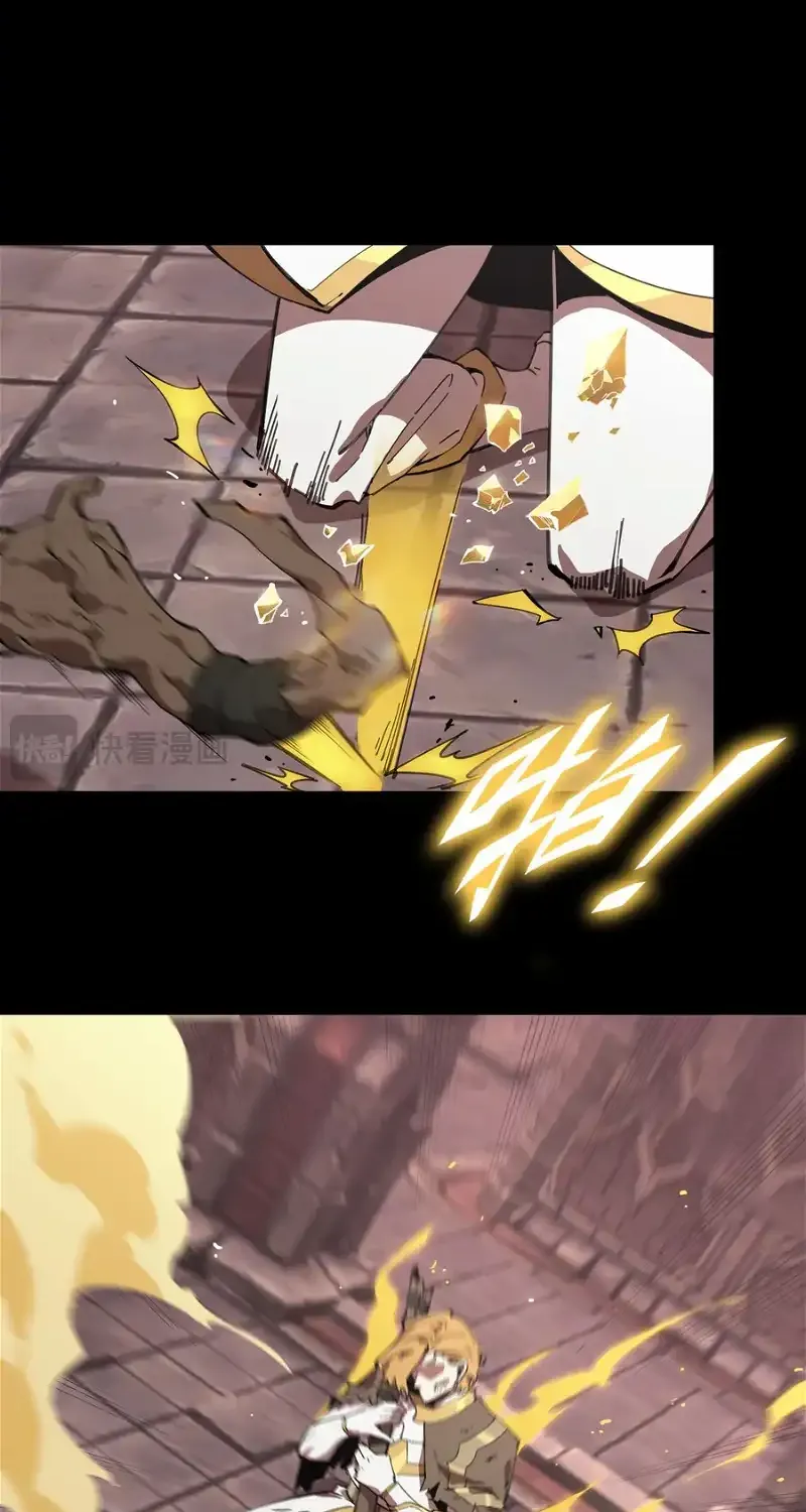 SSS Grade Saint Knight Chapter 29 page 84 - 
