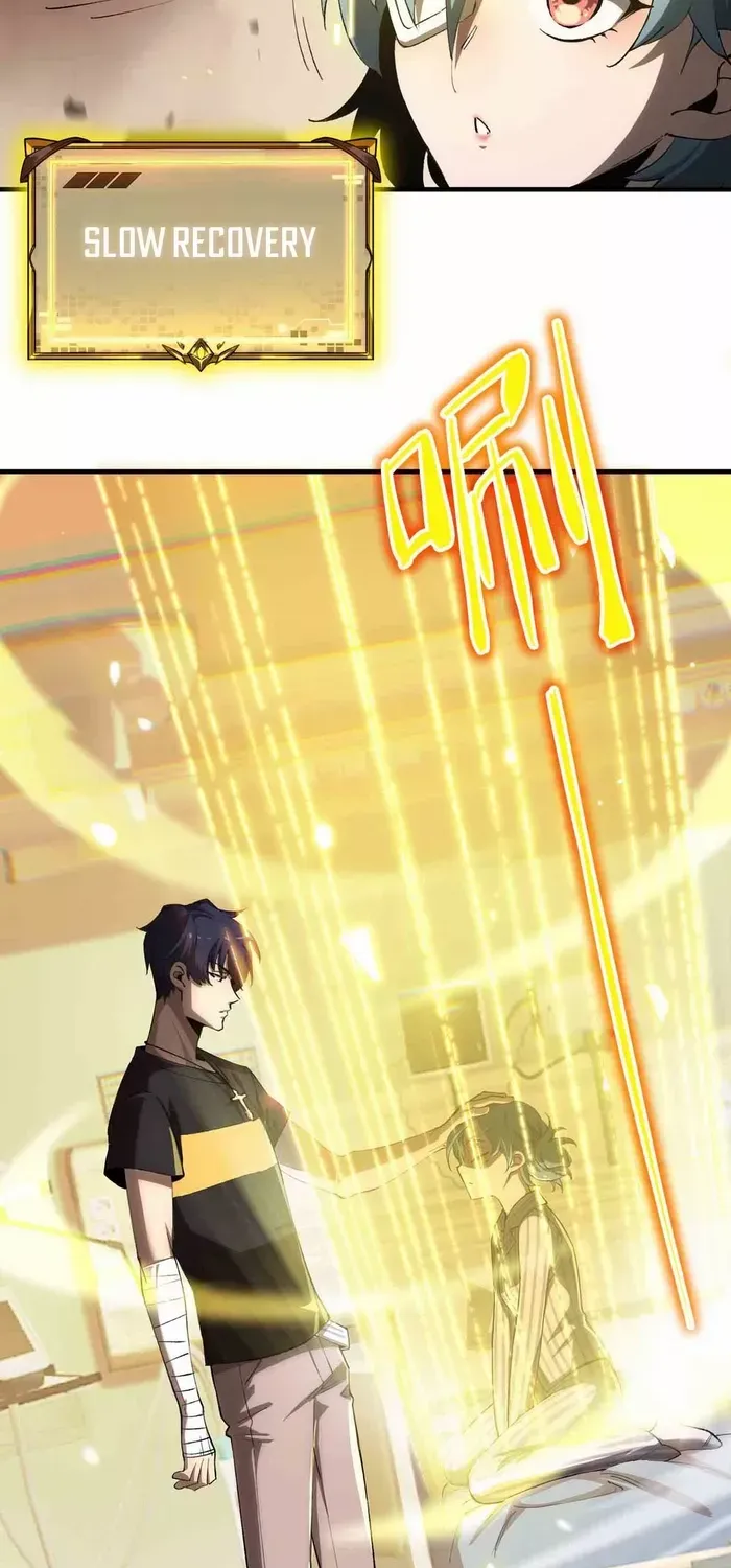 SSS Grade Saint Knight Chapter 3 page 20 - 