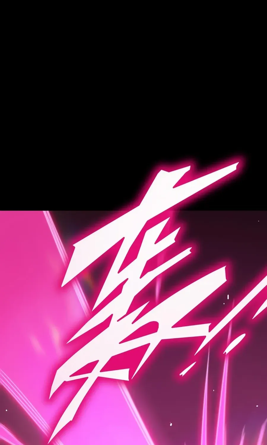 SSS Grade Saint Knight Chapter 30 page 112 - 