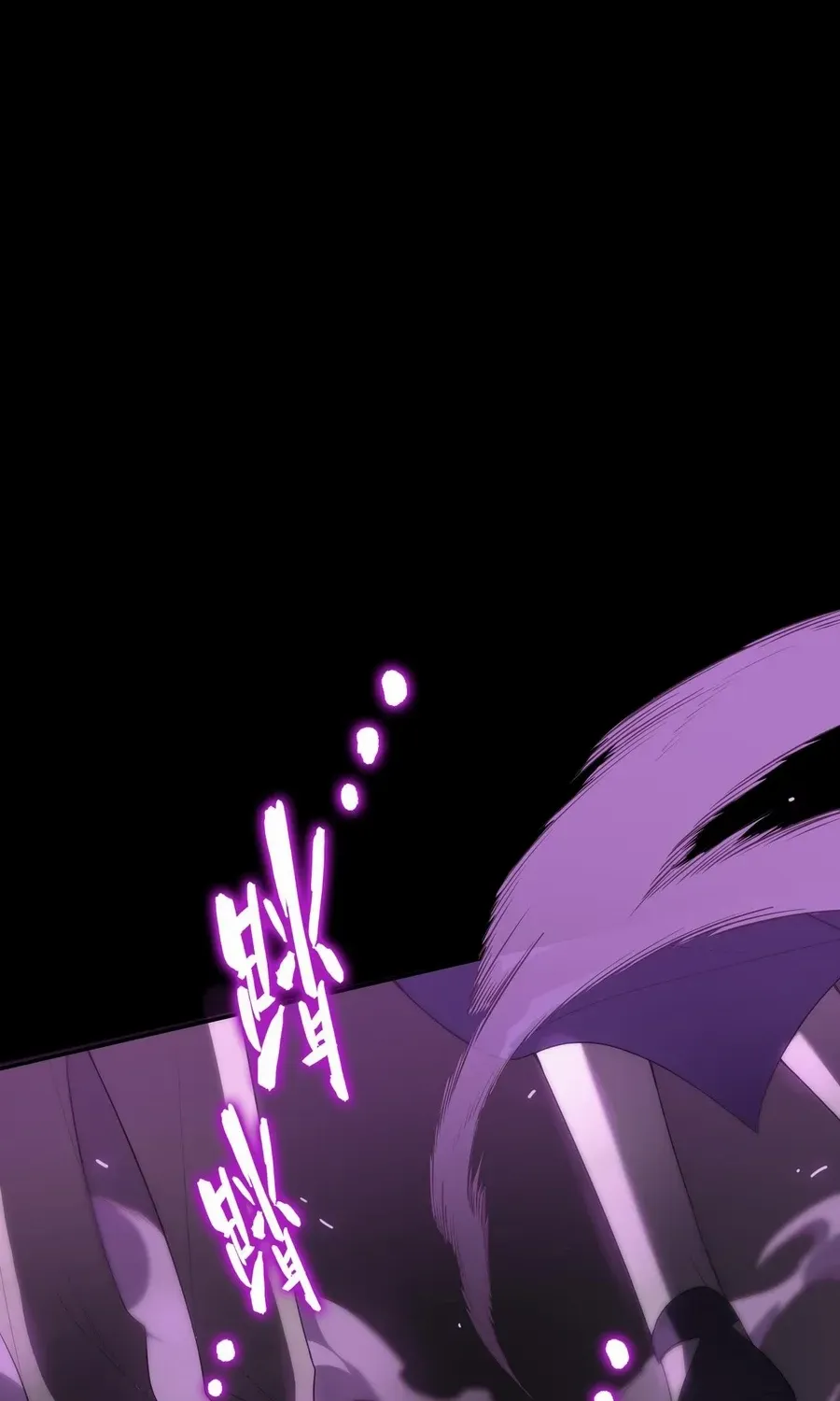 SSS Grade Saint Knight Chapter 30 page 40 - 