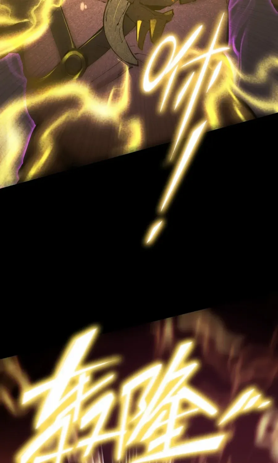 SSS Grade Saint Knight Chapter 30 page 65 - 