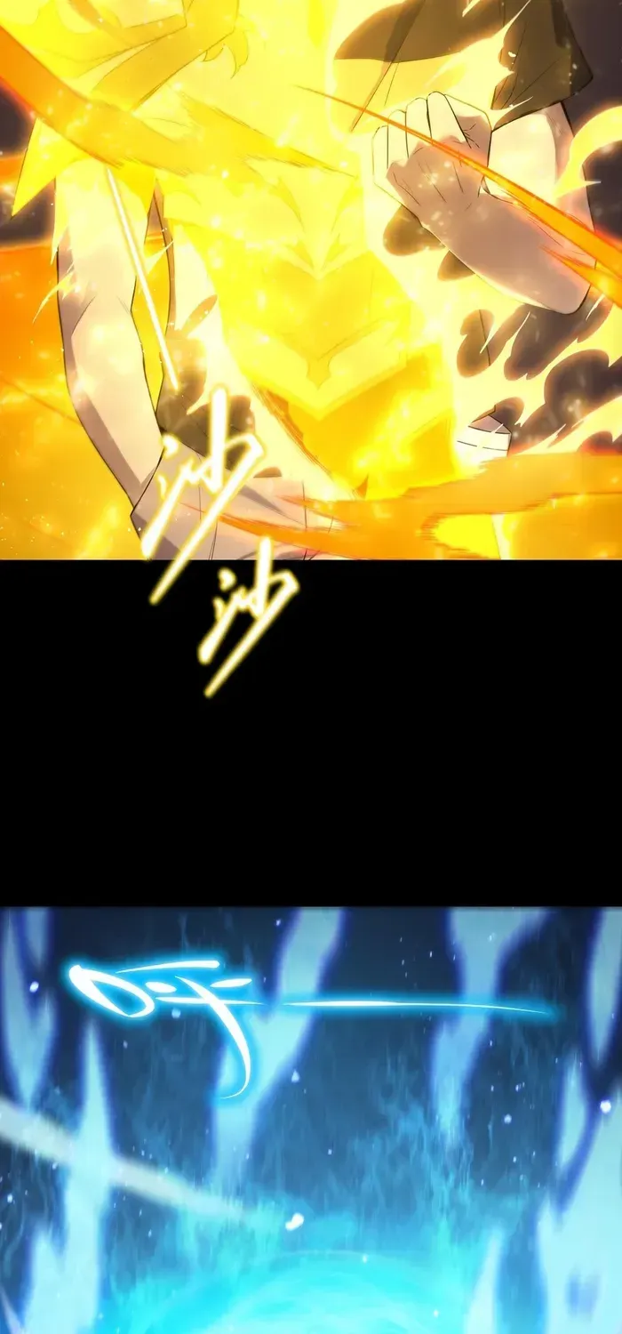 SSS Grade Saint Knight Chapter 32 page 43 - 