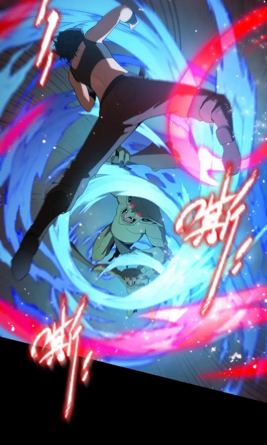 SSS Grade Saint Knight Chapter 36 page 16 - 