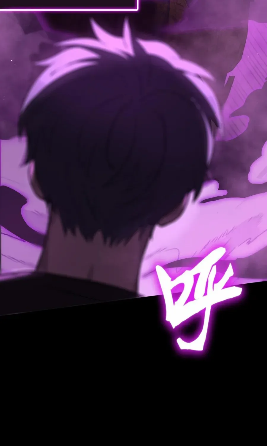 SSS Grade Saint Knight Chapter 36 page 37 - 