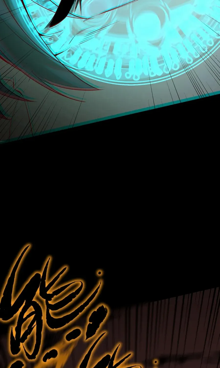SSS Grade Saint Knight Chapter 36 page 62 - 