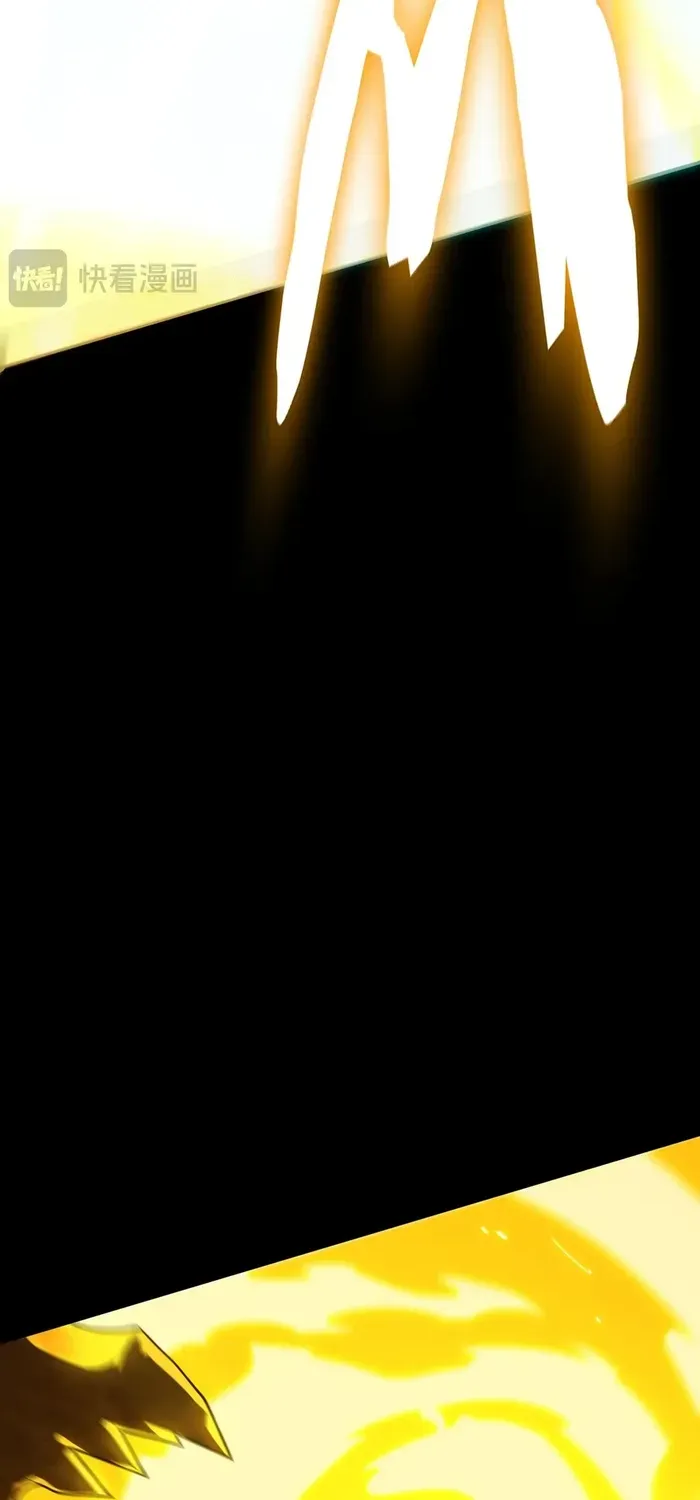 SSS Grade Saint Knight Chapter 37 page 16 - 