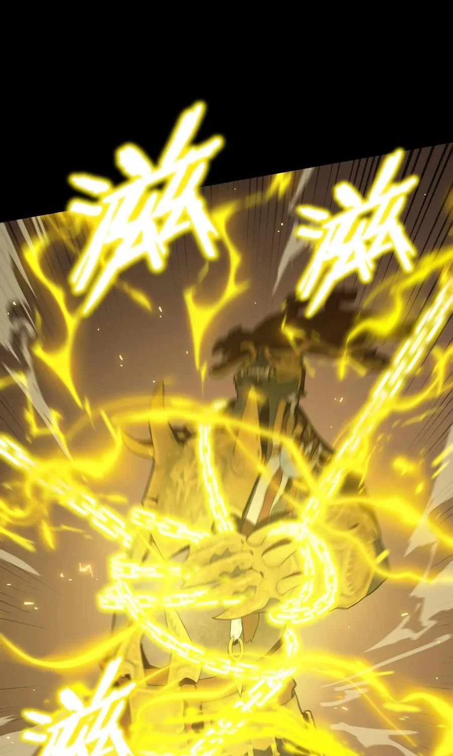 SSS Grade Saint Knight Chapter 38 page 77 - 