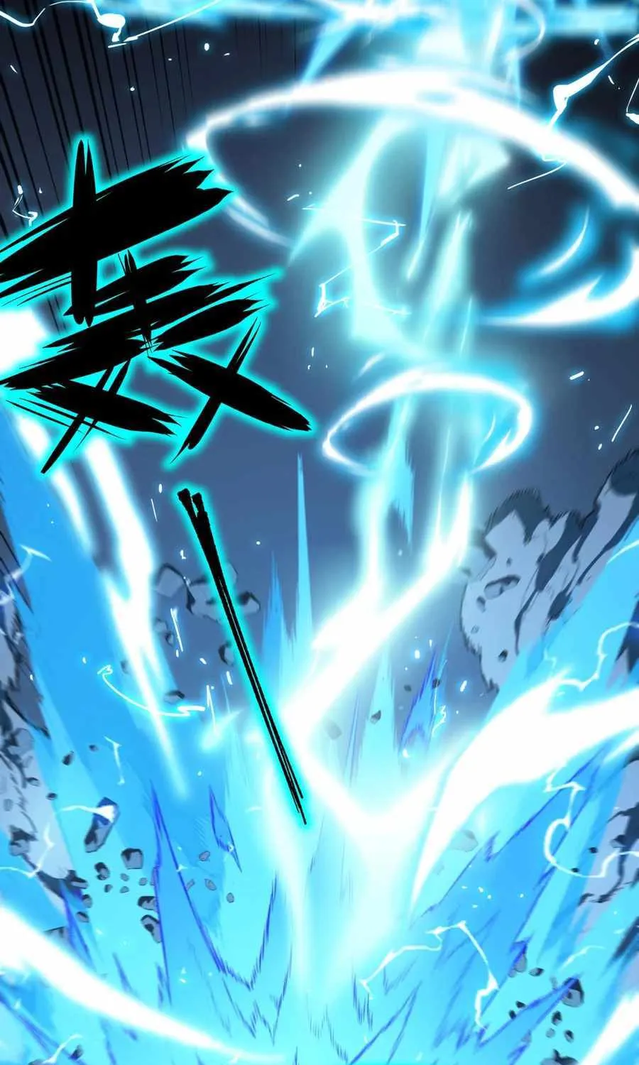 SSS Grade Saint Knight Chapter 38 page 87 - 