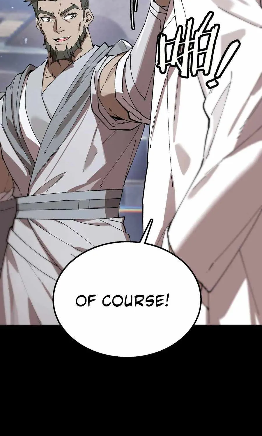SSS Grade Saint Knight Chapter 39 page 44 - 