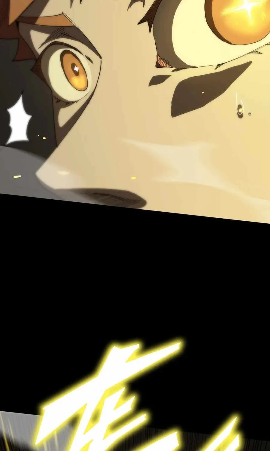 SSS Grade Saint Knight Chapter 39 page 91 - 