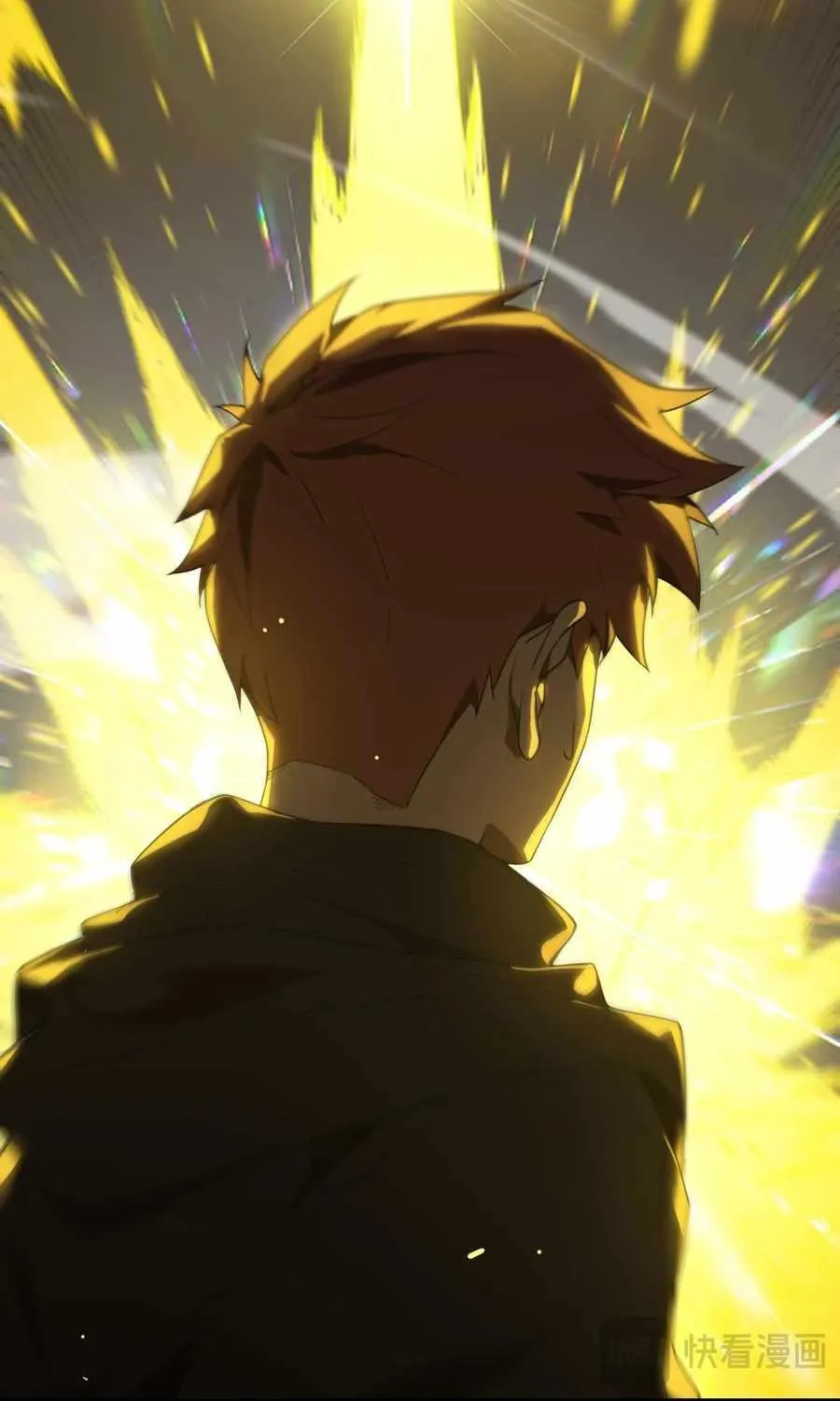 SSS Grade Saint Knight Chapter 39 page 93 - 