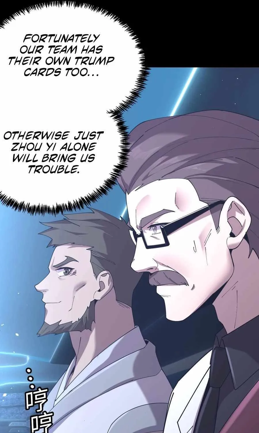 SSS Grade Saint Knight Chapter 39 page 100 - 