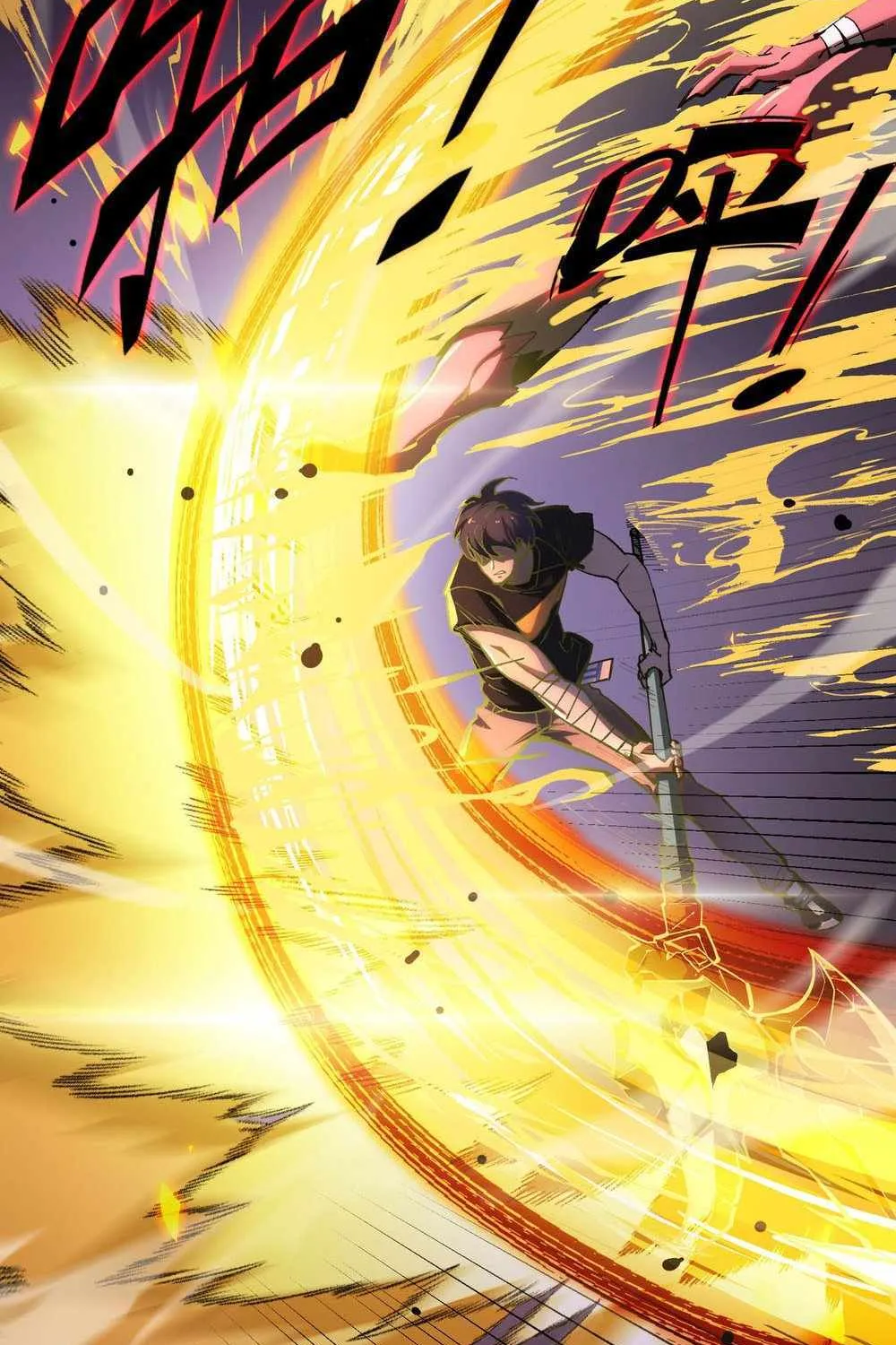 SSS Grade Saint Knight Chapter 4 page 77 - 