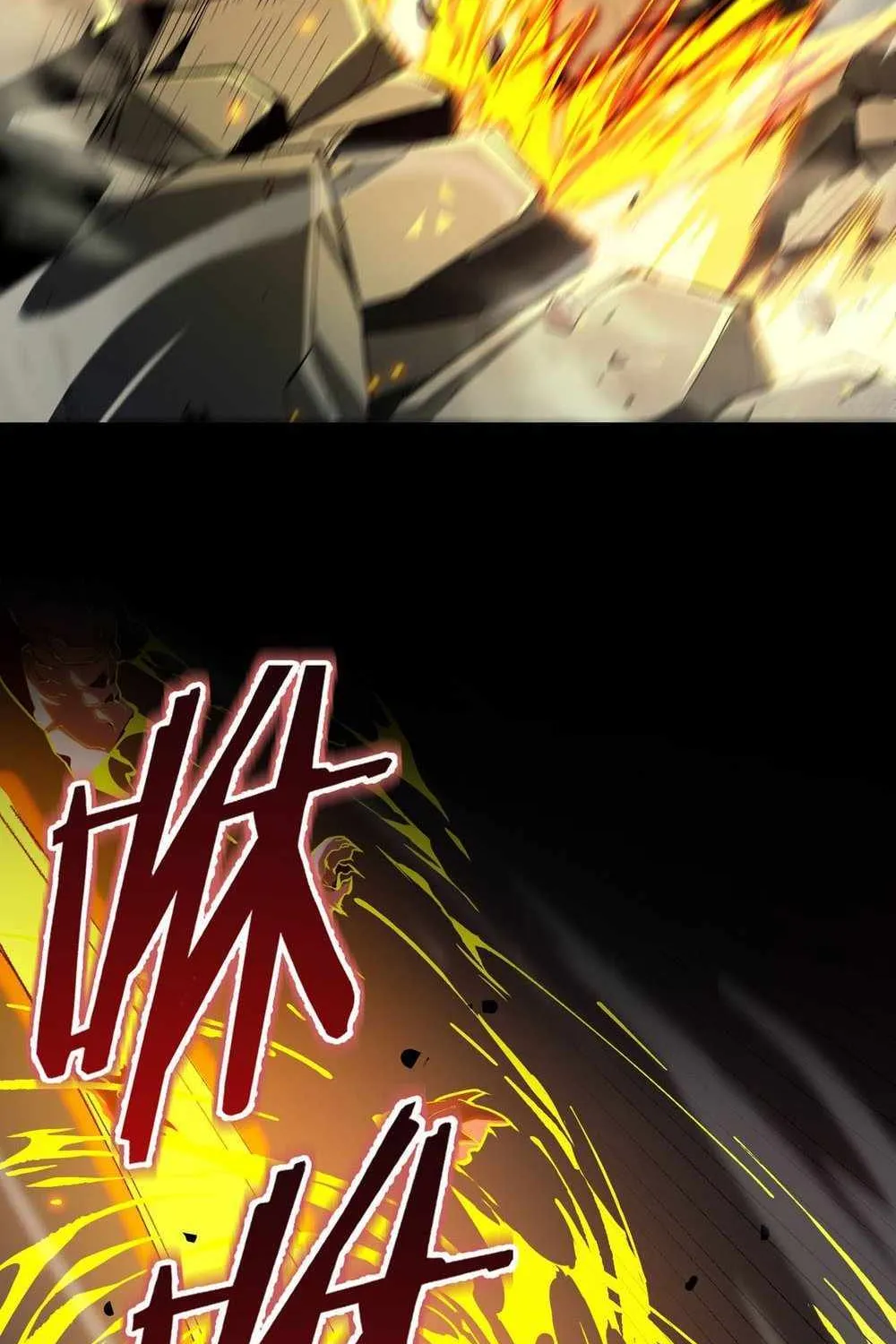 SSS Grade Saint Knight Chapter 4 page 81 - 