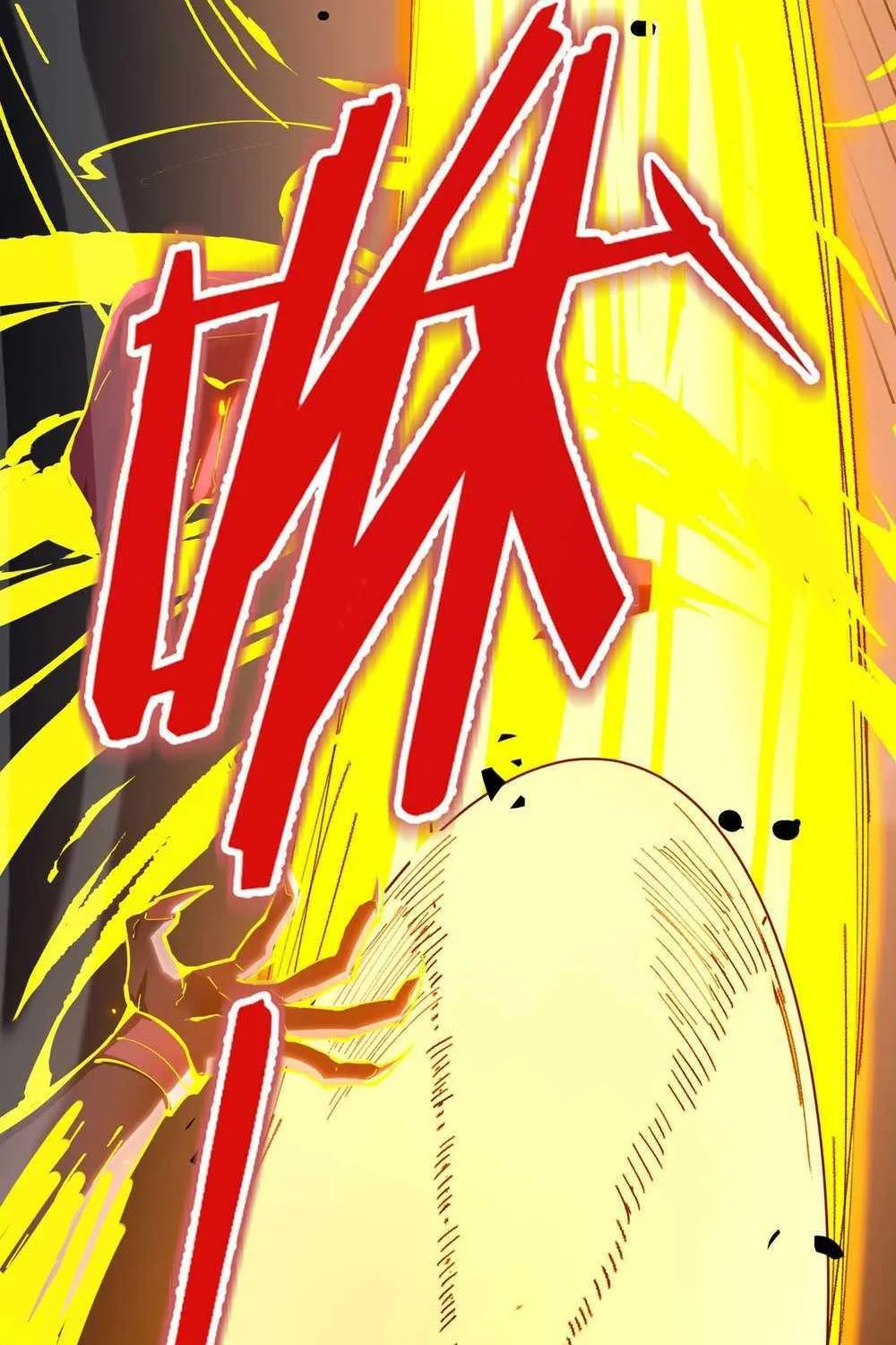 SSS Grade Saint Knight Chapter 4 page 83 - 